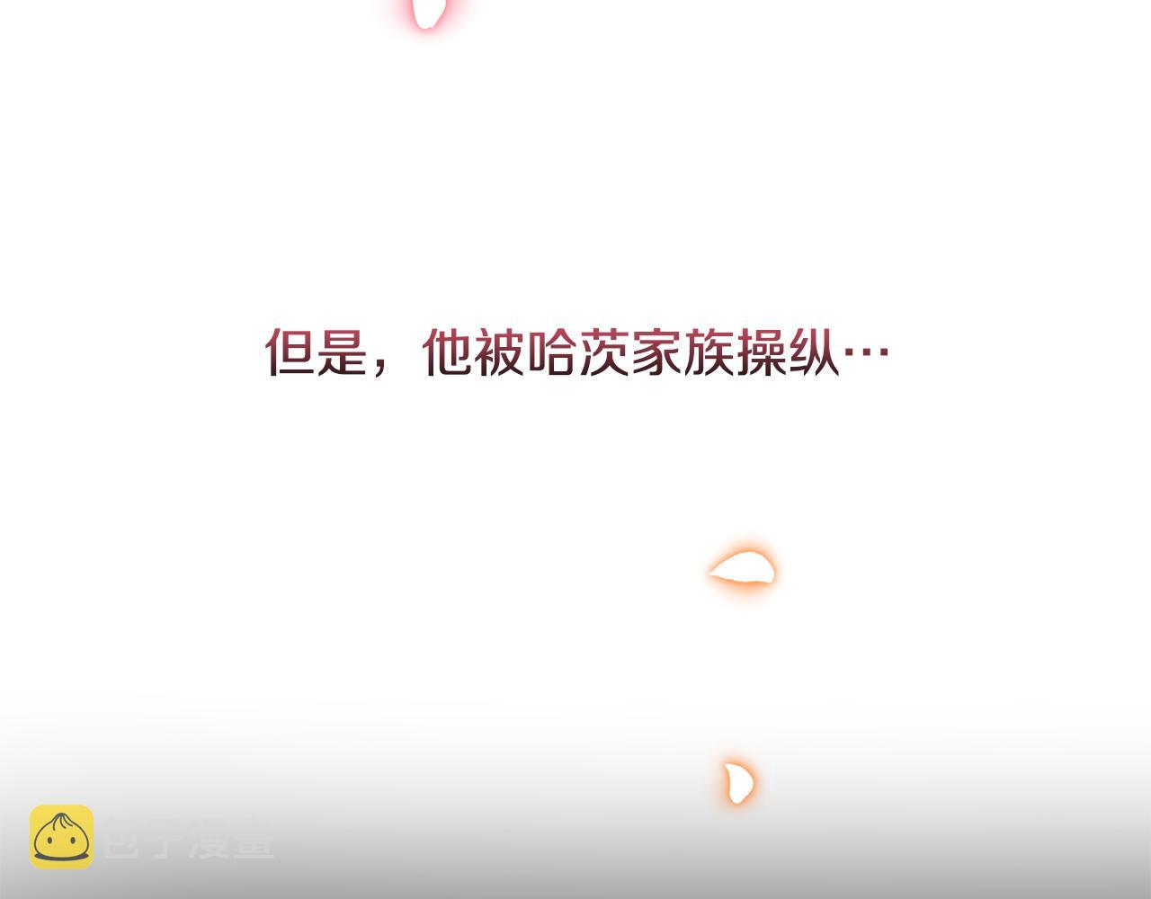 第38话 收获奶狗27