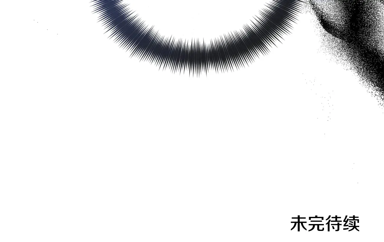 第103话 不能抛下我165