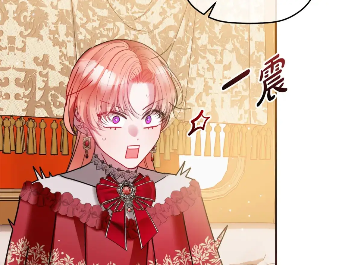 第100话 联系不上他165