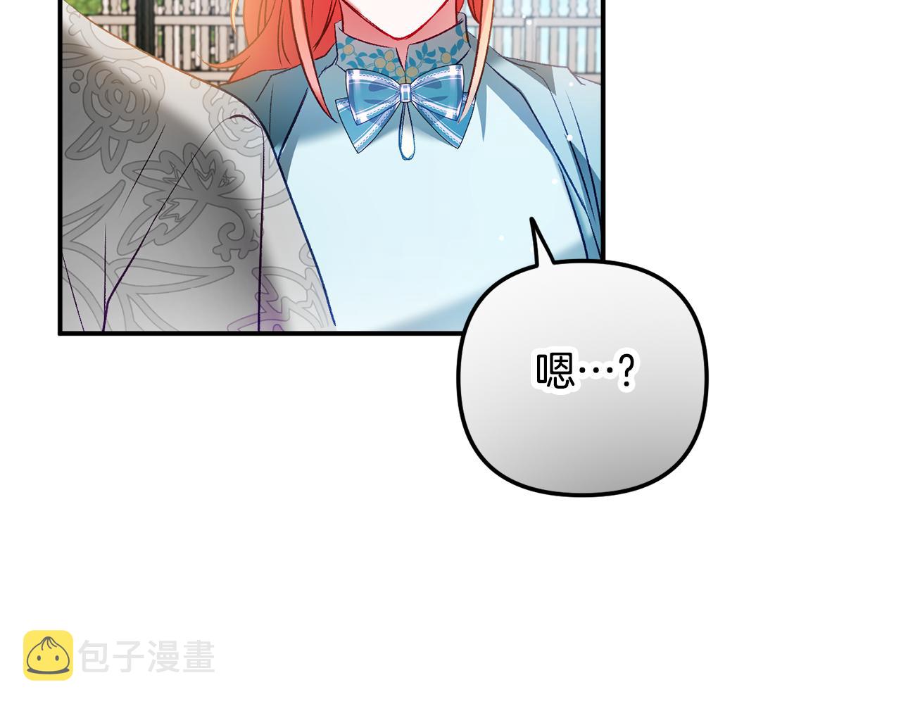 第36话 狗狗154