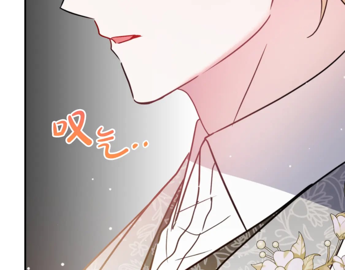 第79话 教堂里的秘密167