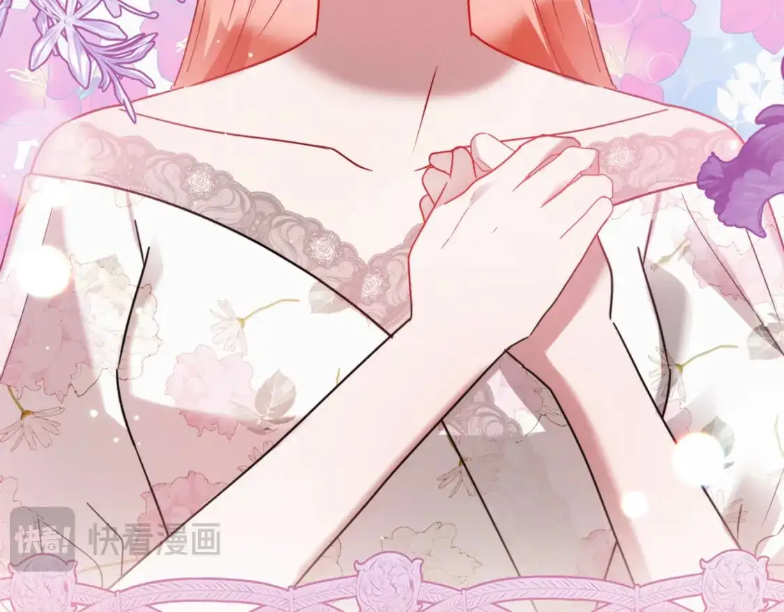 第99话 婚约4