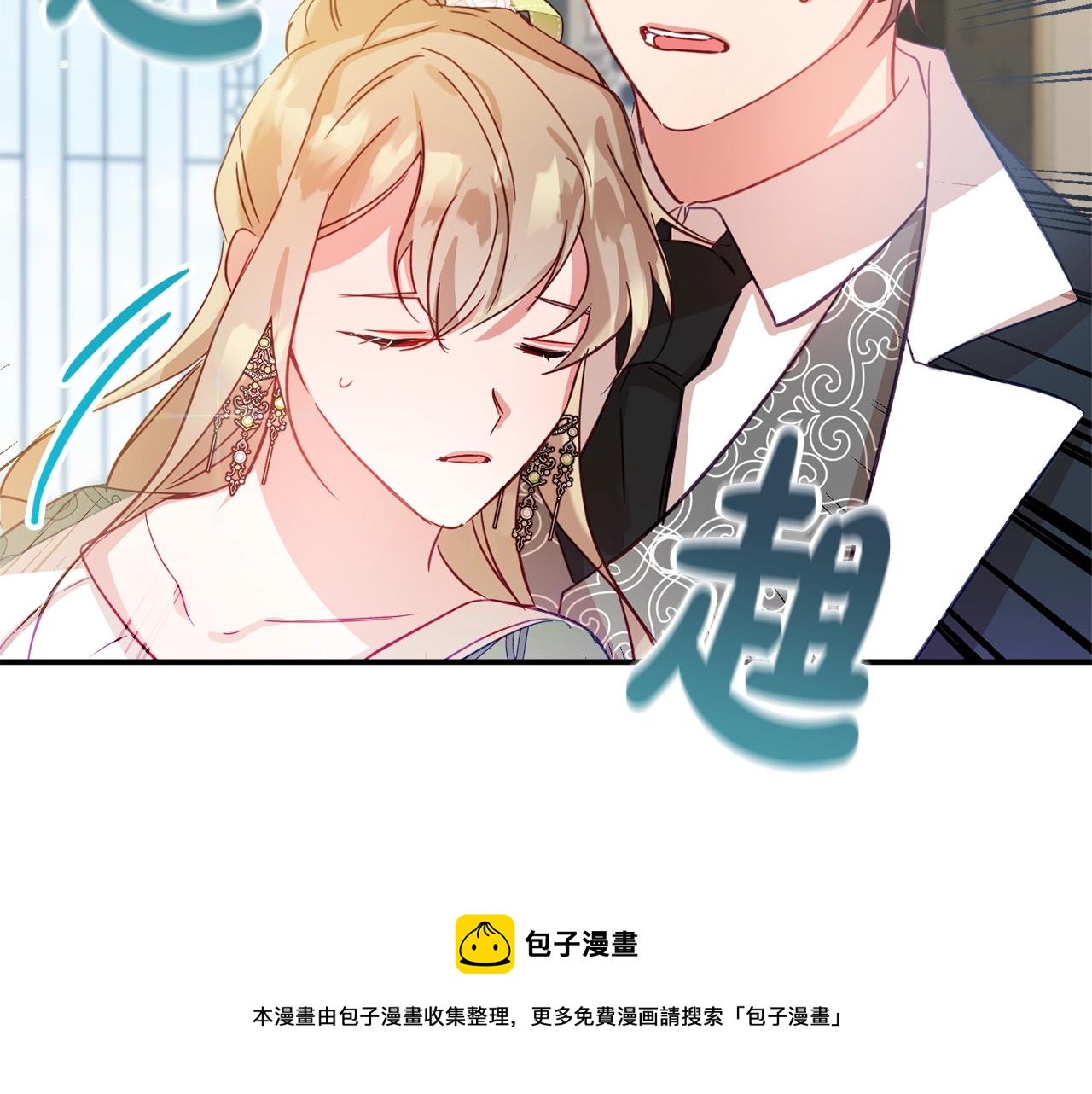 第19话 希望130
