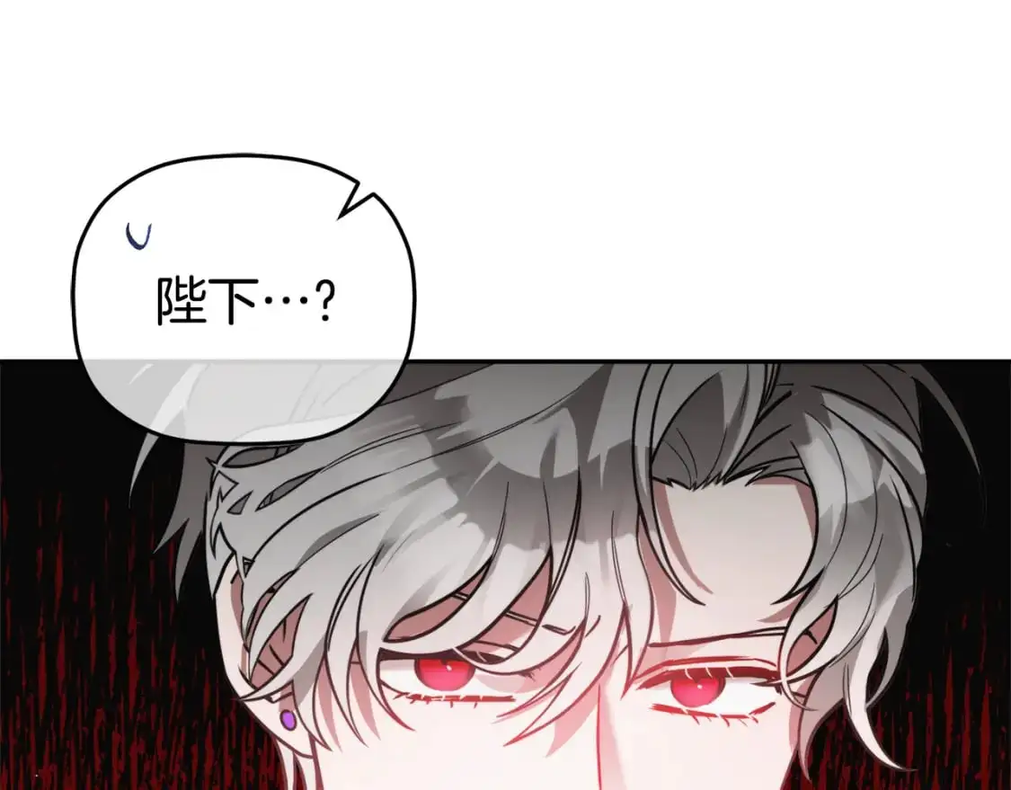 第96话 应该是爱情39