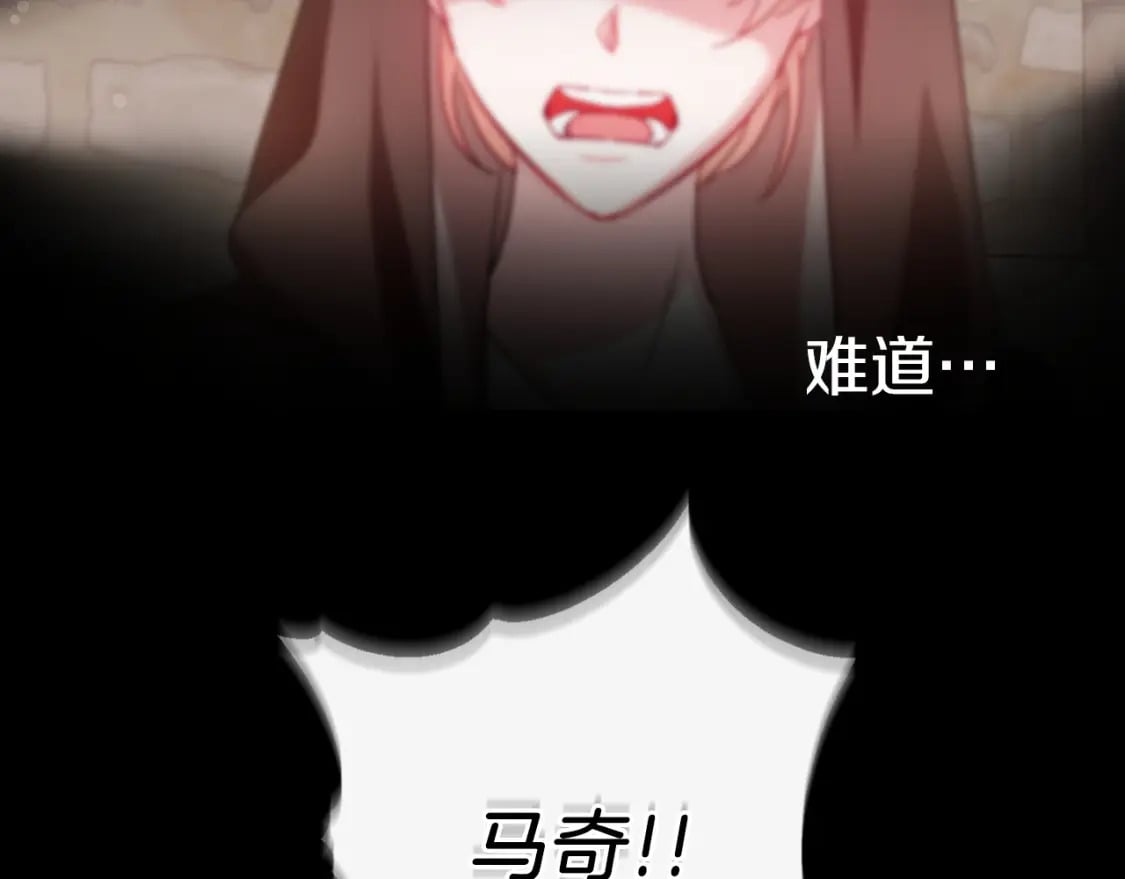 第63话 他要单挑？35