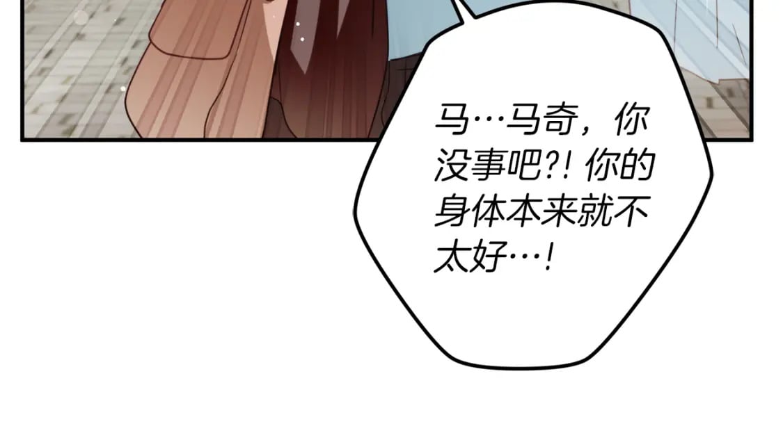 第63话 他要单挑？78