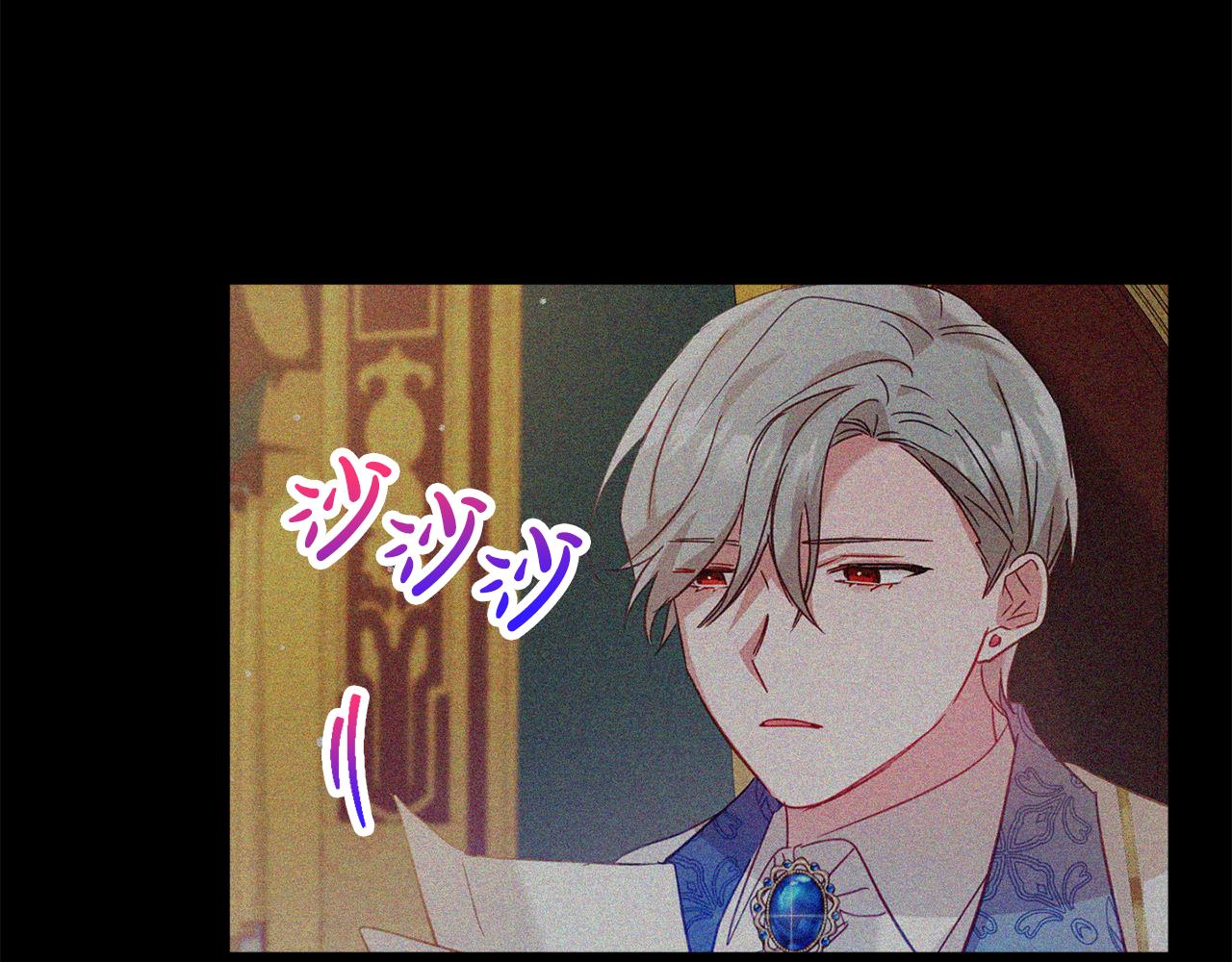 第30话 分道扬镳65