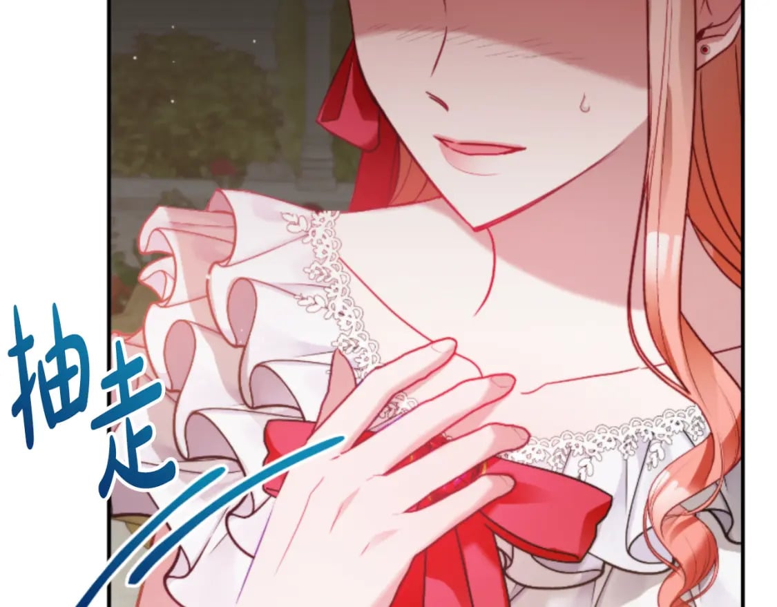 第75话 寒心145
