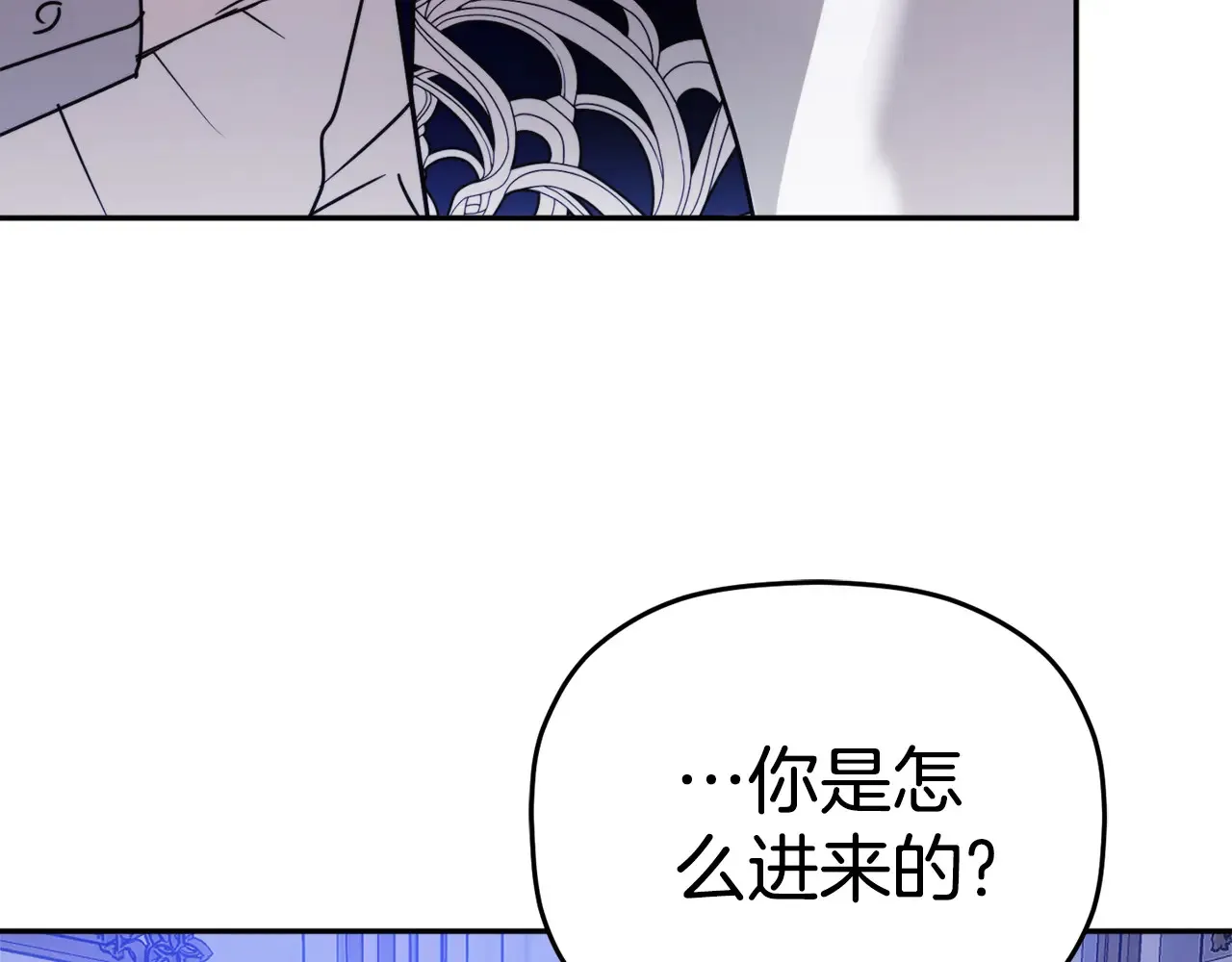 第101话 不要见面了142