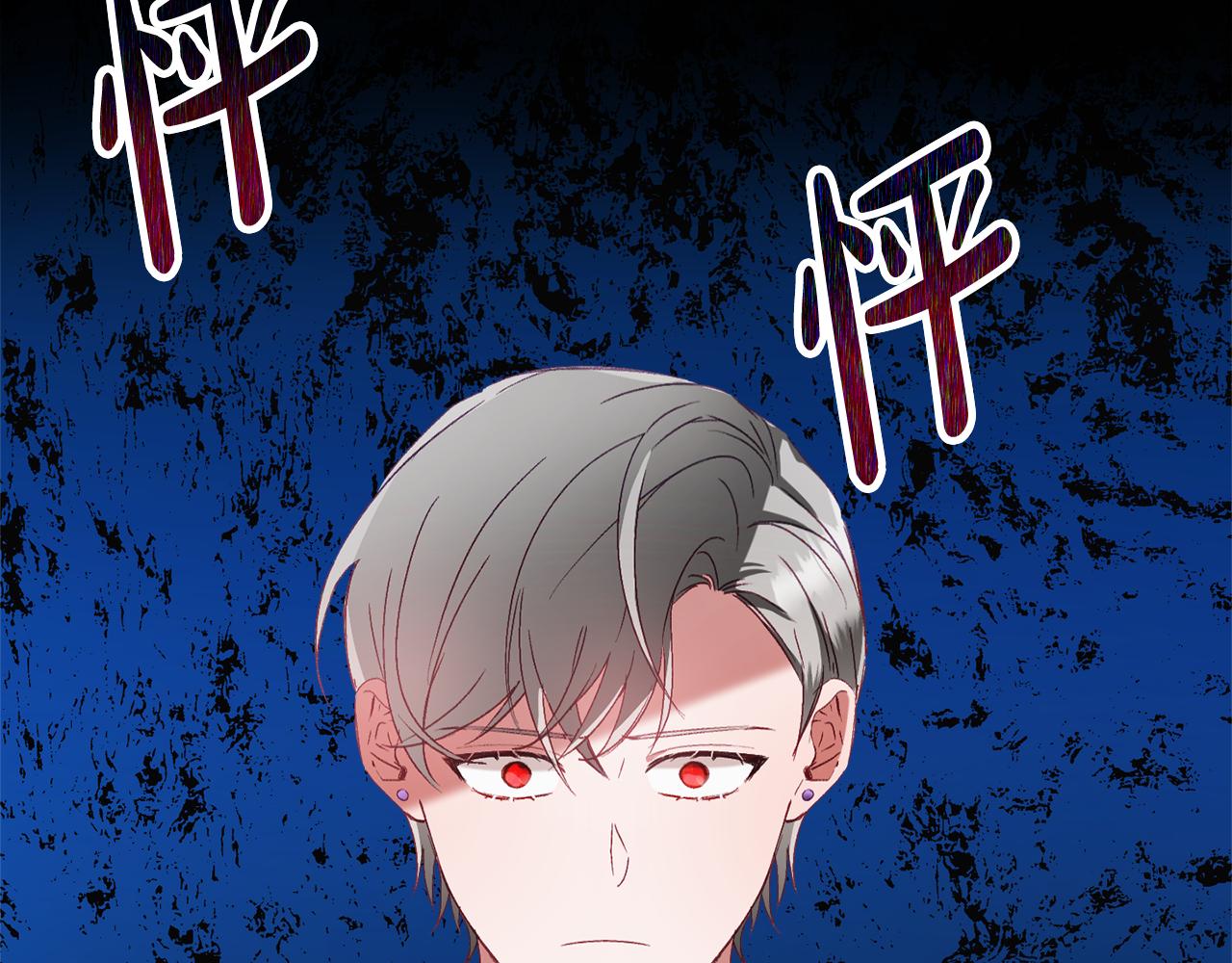 第46话 自行恢复了？61