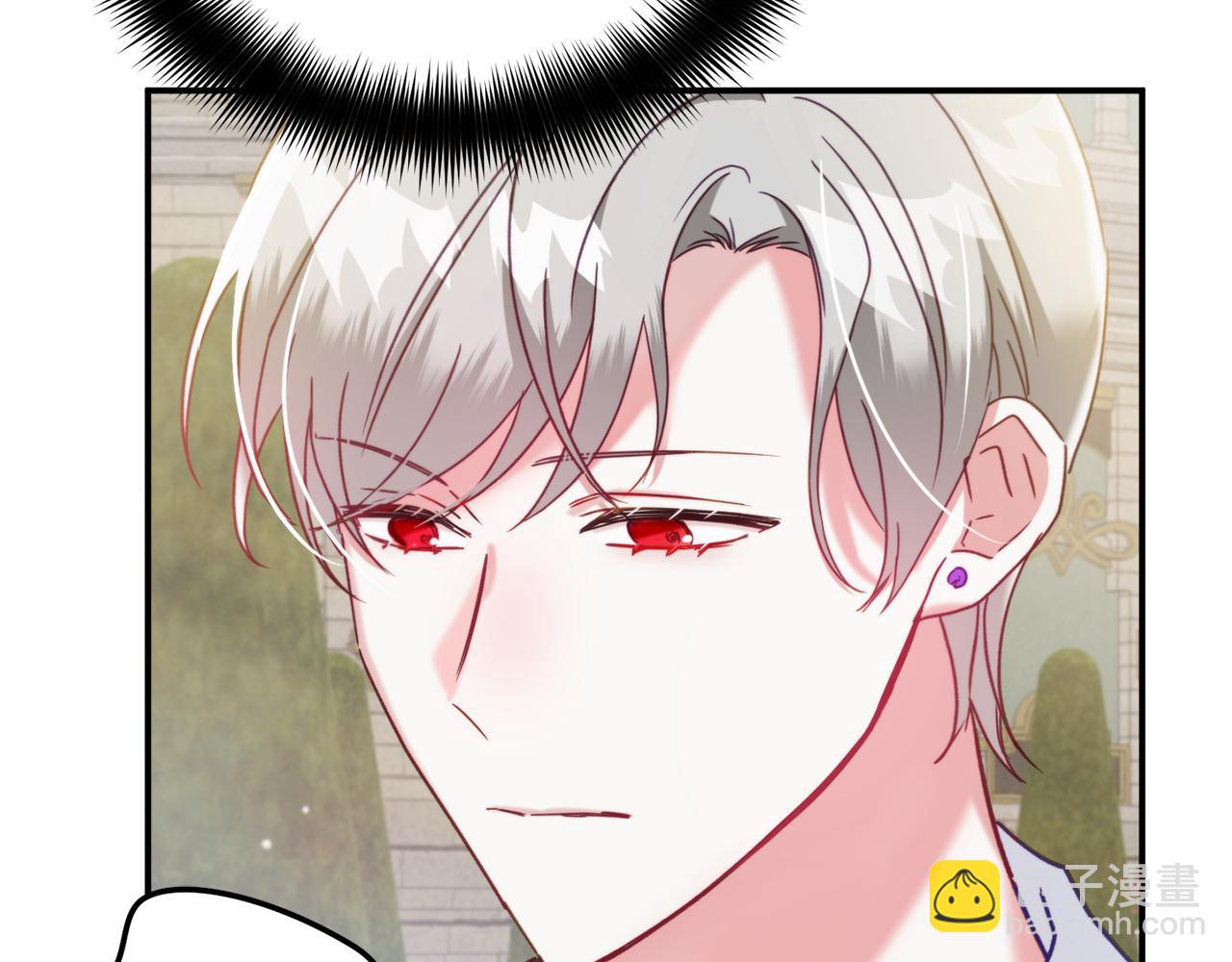 第54话 宴会遇暴君30