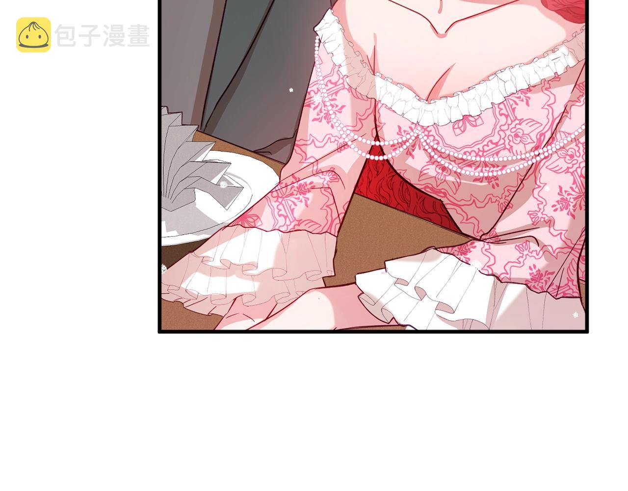 第7话 家主考试154