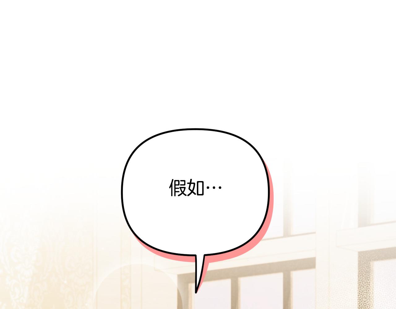 第38话 收获奶狗65