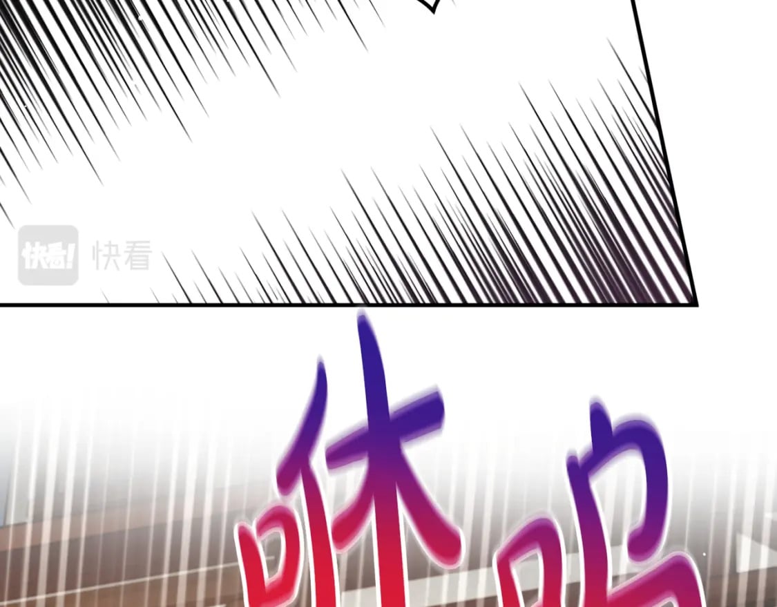 第63话 他要单挑？69