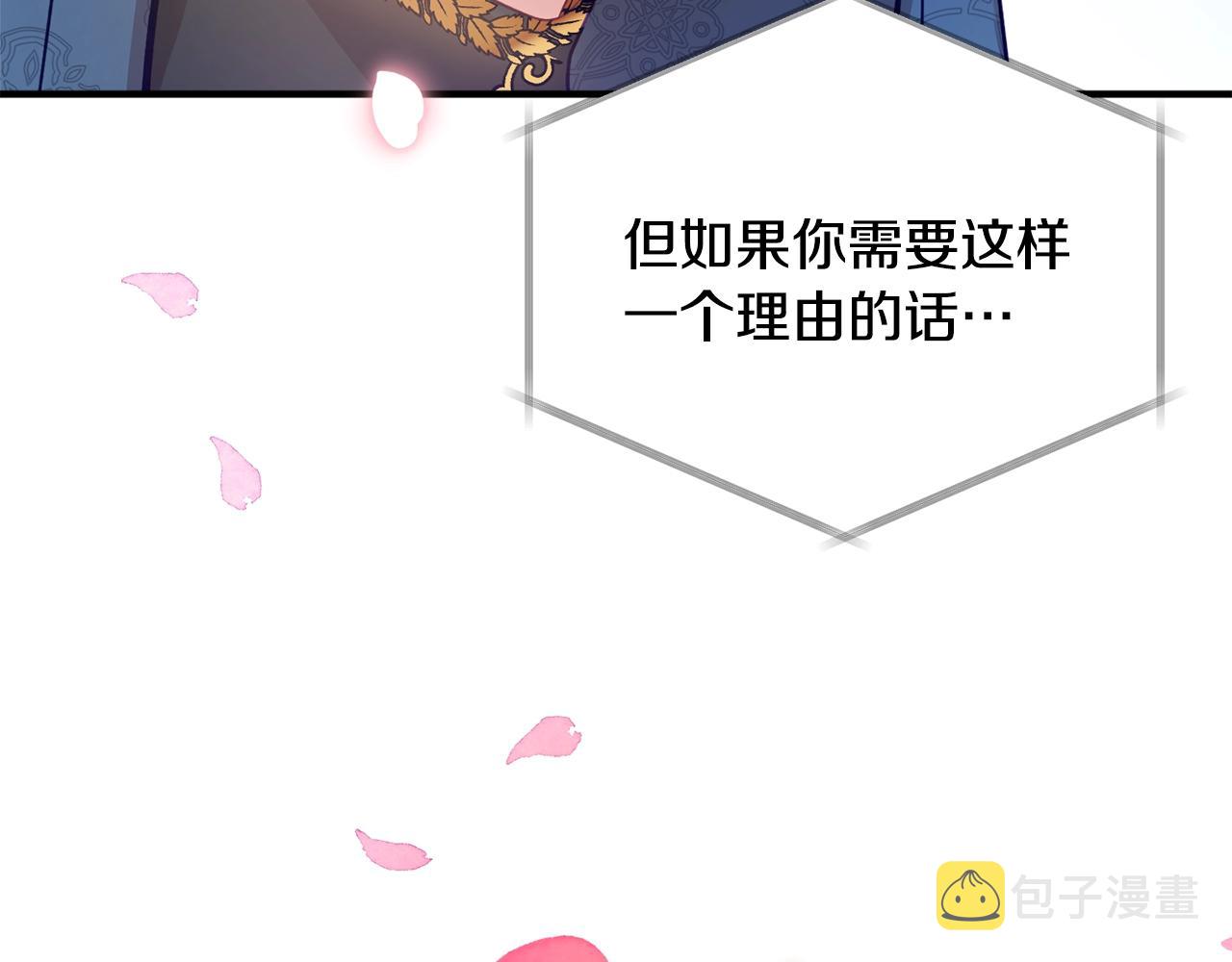 第6话 命运100