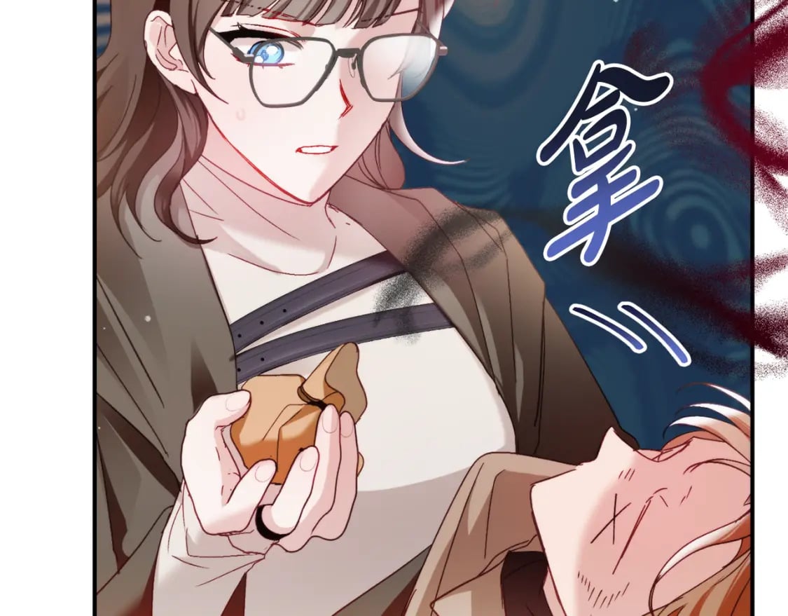 第65话 疑点重重24