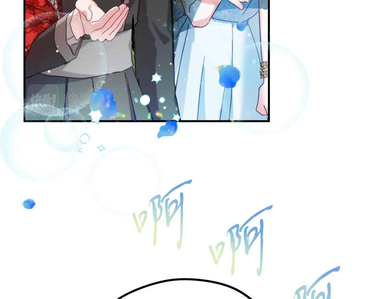 第53话 治愈力141