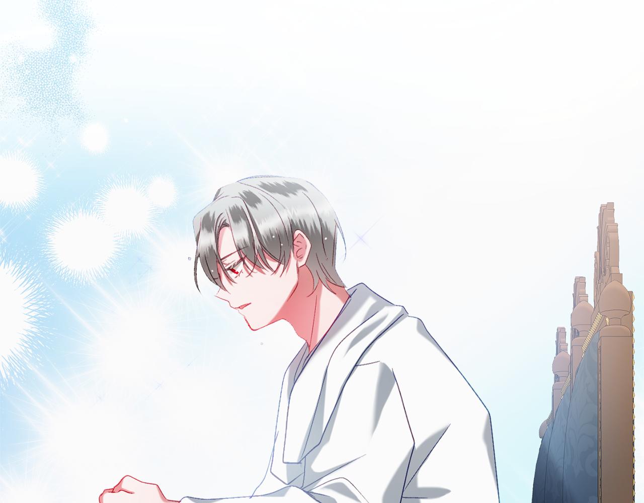 第41话 互赠信物170