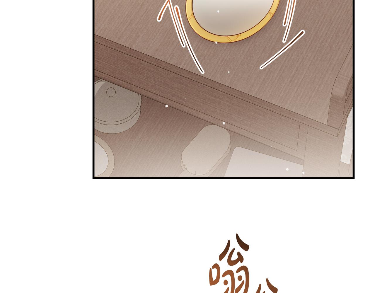 第49话 挺身相助138