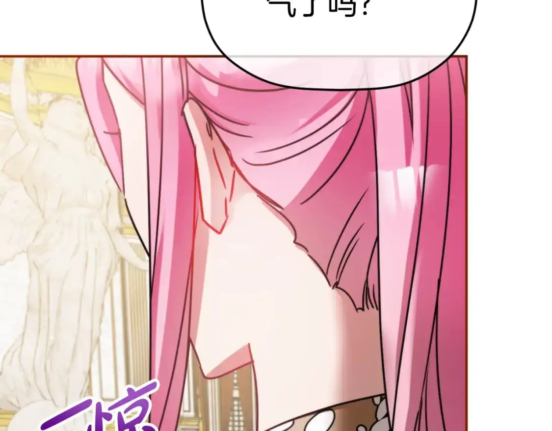 第91话 做噩梦了吗184