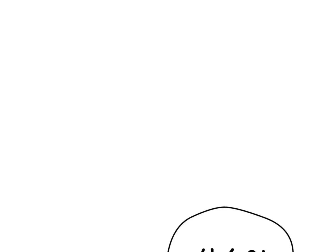第99话 婚约98