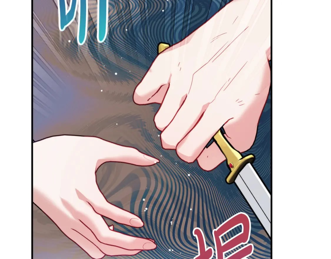 第63话 他要单挑？138