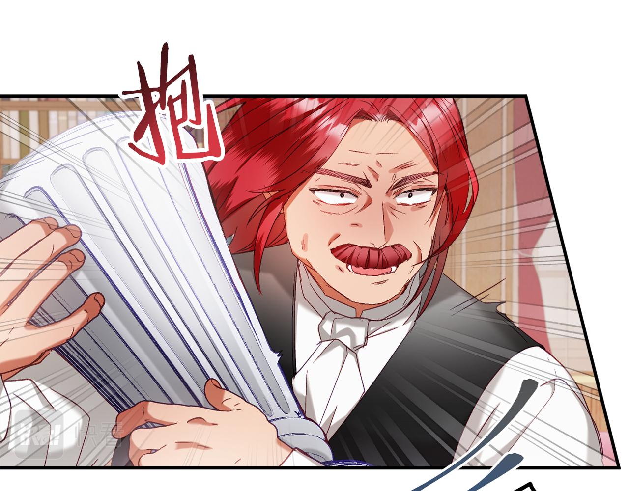 第48话 被迁怒52