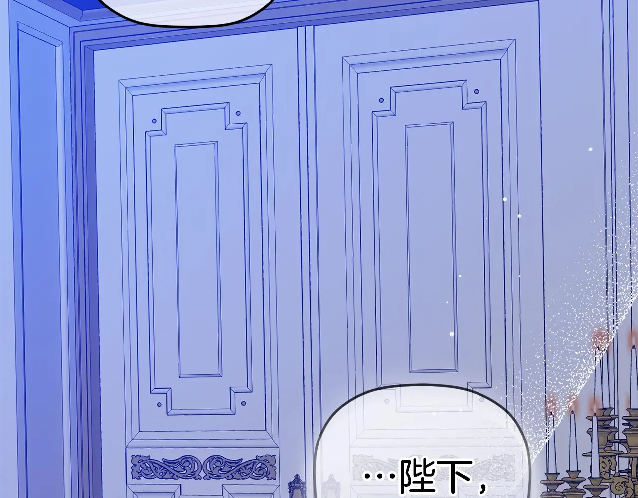 第101话 不要见面了128