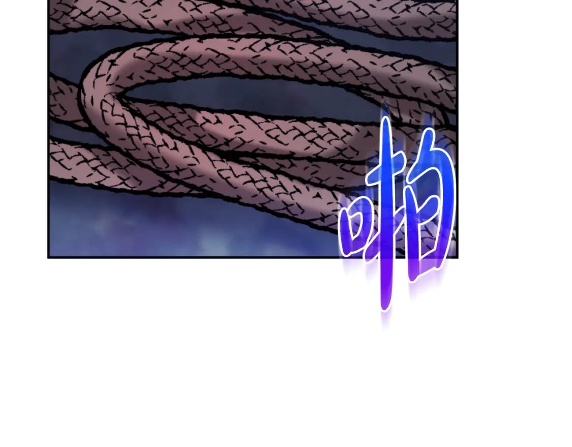 第86话 付出代价31