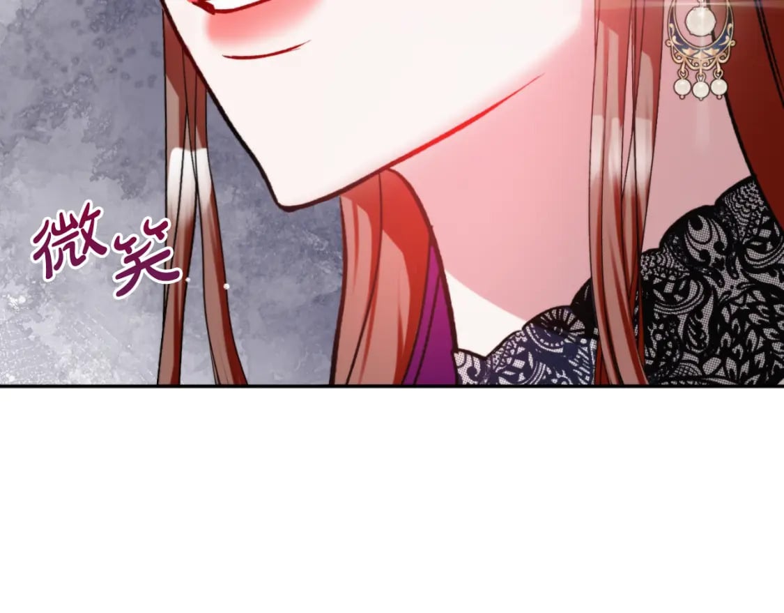 第81话 那个人是谁159