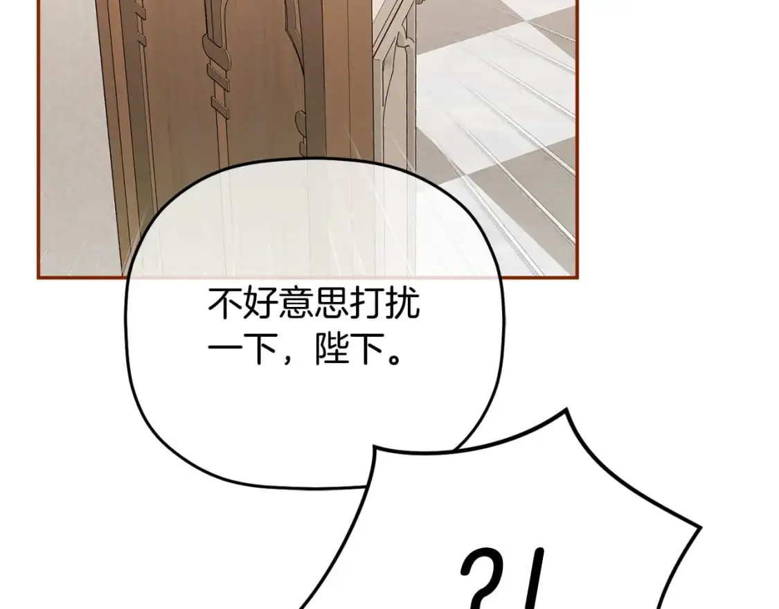 第94话 心意相通72