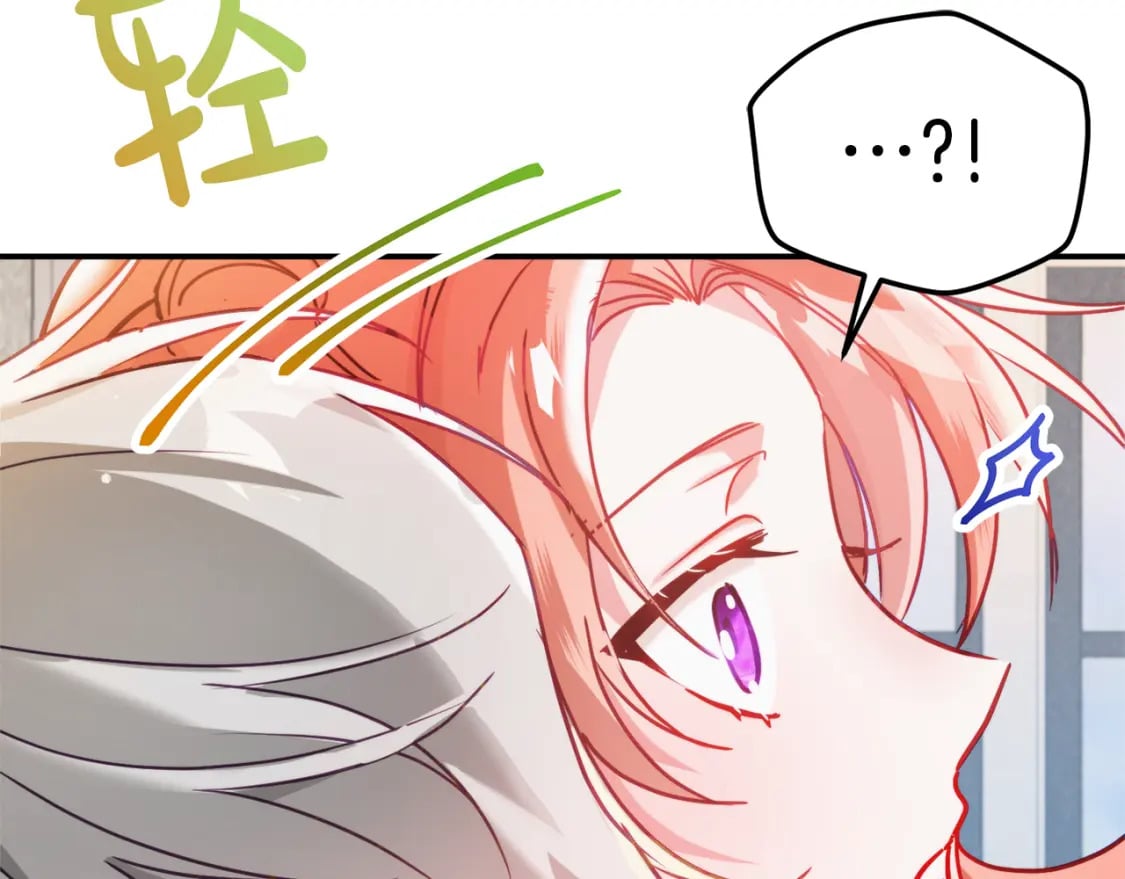 第60话 不要勉强自己15