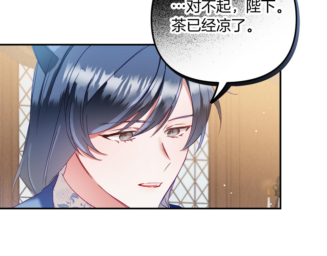 第45话 危险来临37