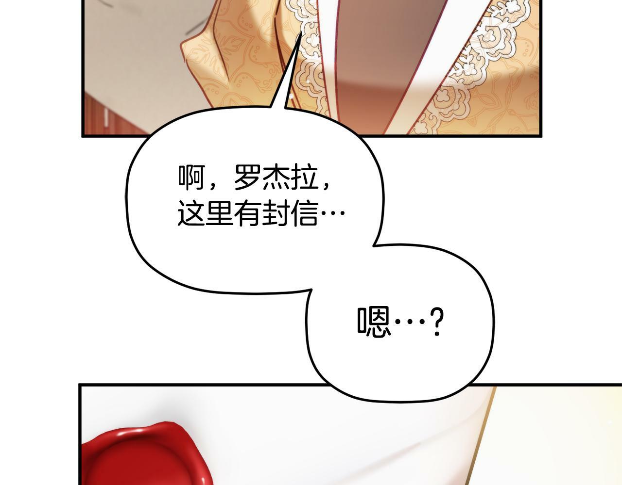 第56话 伤心往事97