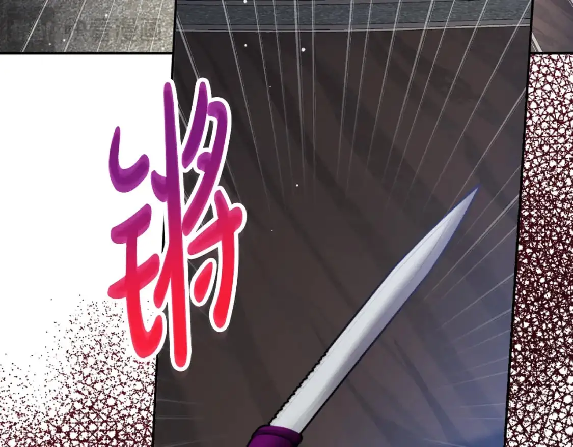 第89话 谁在操控206