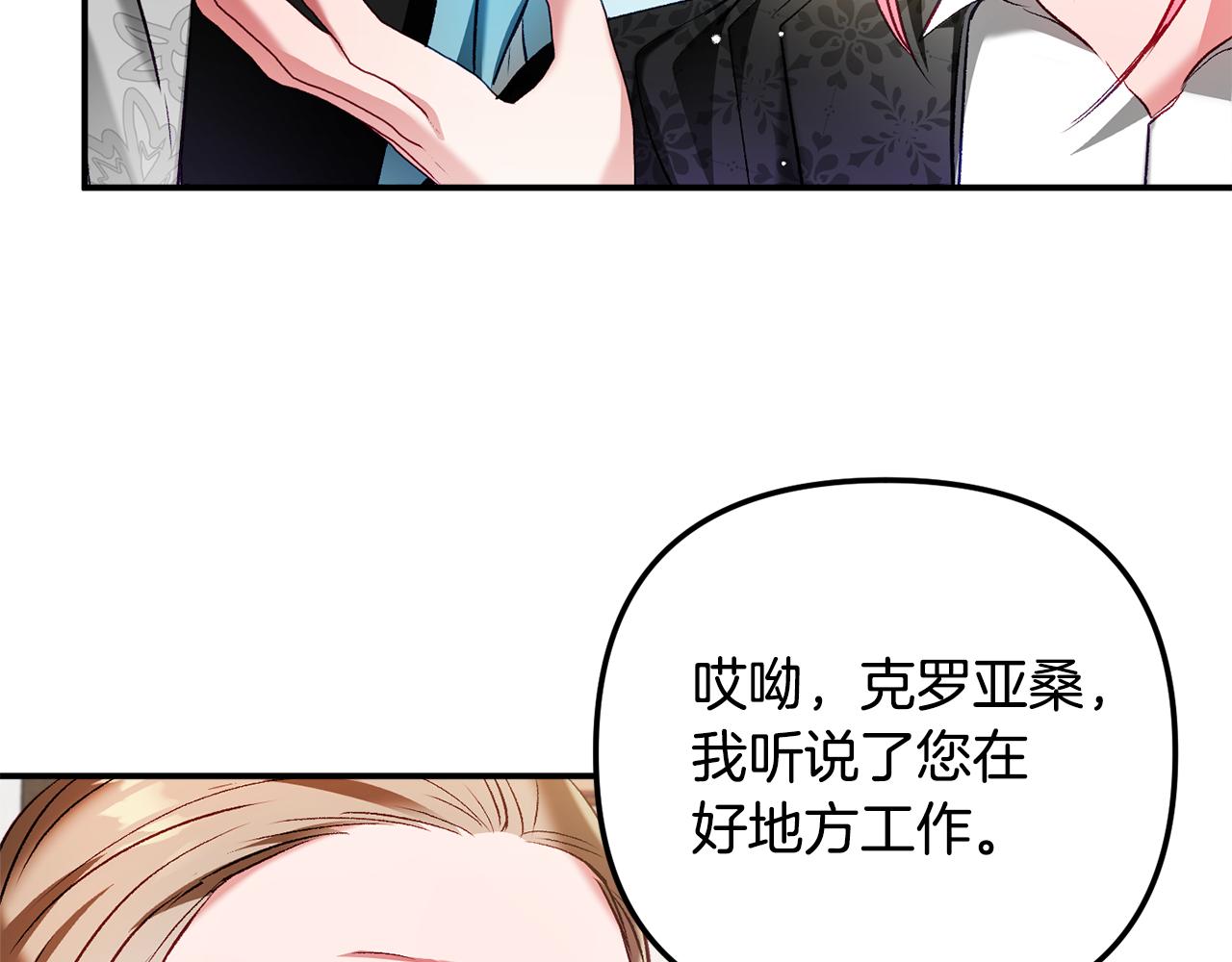 第36话 狗狗148