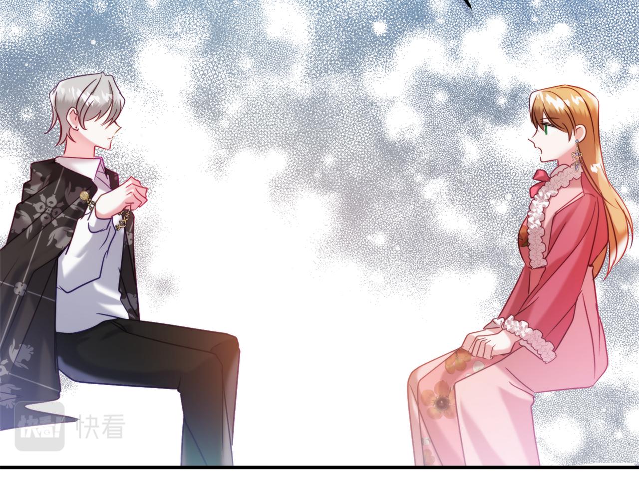 第55话 要暴露了？58