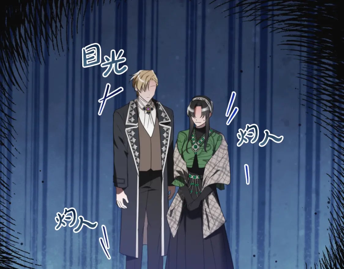 第79话 教堂里的秘密27