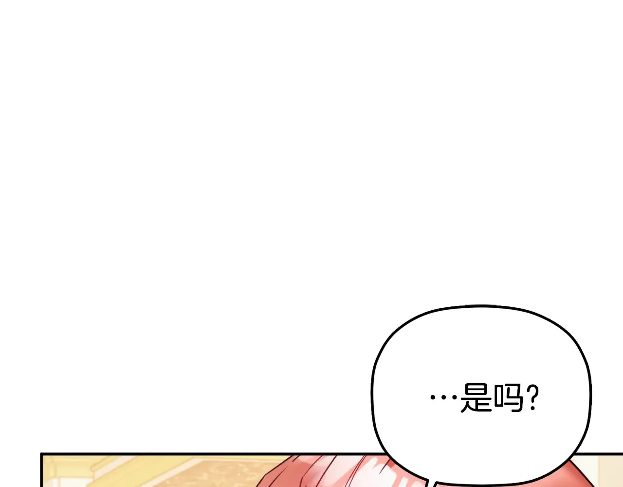 第101话 不要见面了46