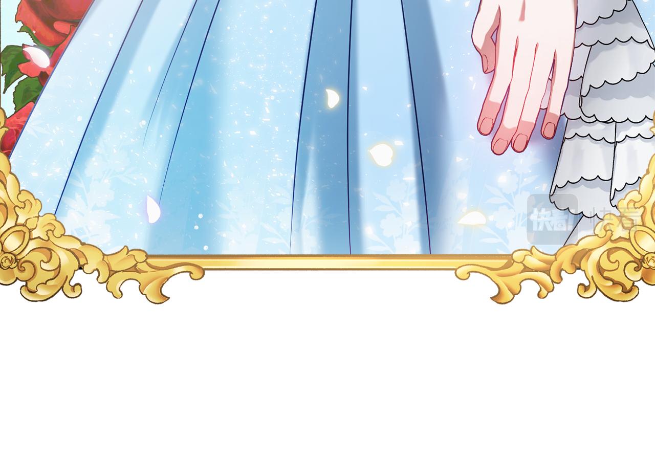 第49话 挺身相助95