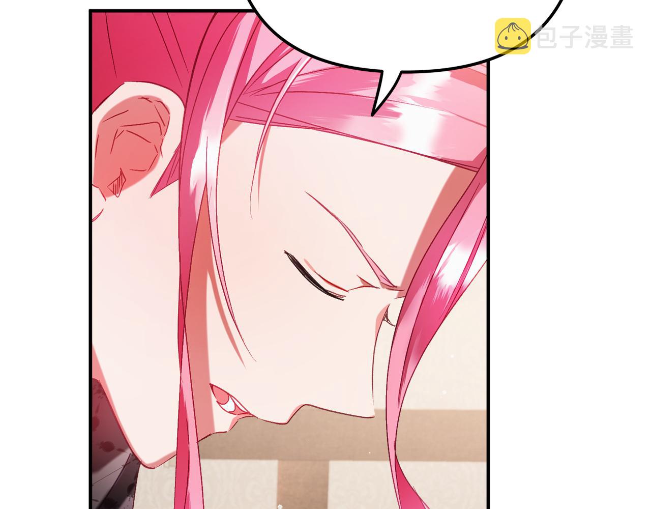 第40话 你到底是谁？106