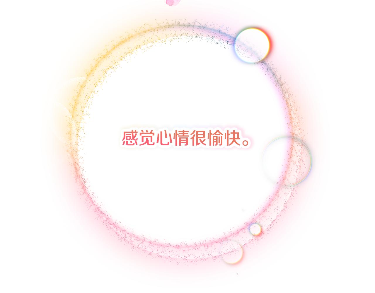 第36话 狗狗10