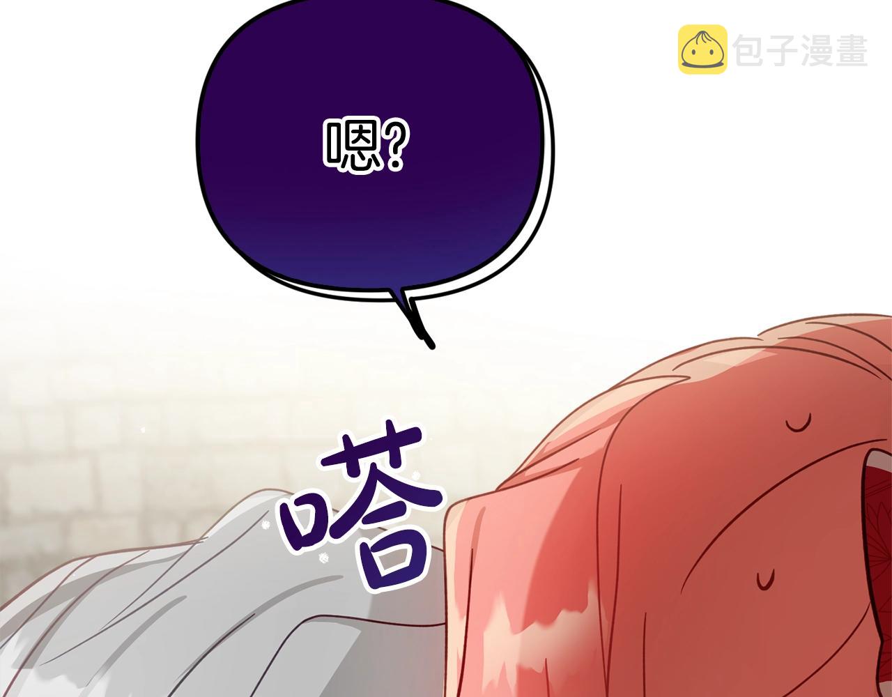 第8话 最深处的愿望104