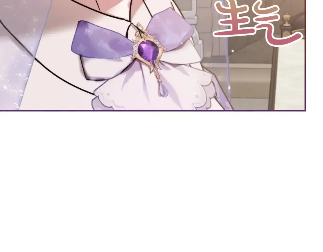 第93话 不敢触碰141