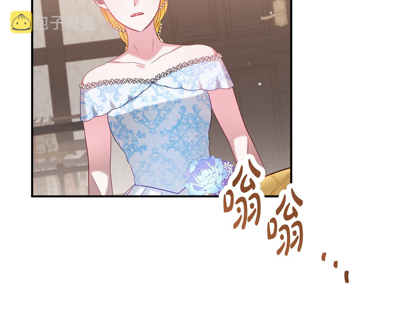 第49话 挺身相助140