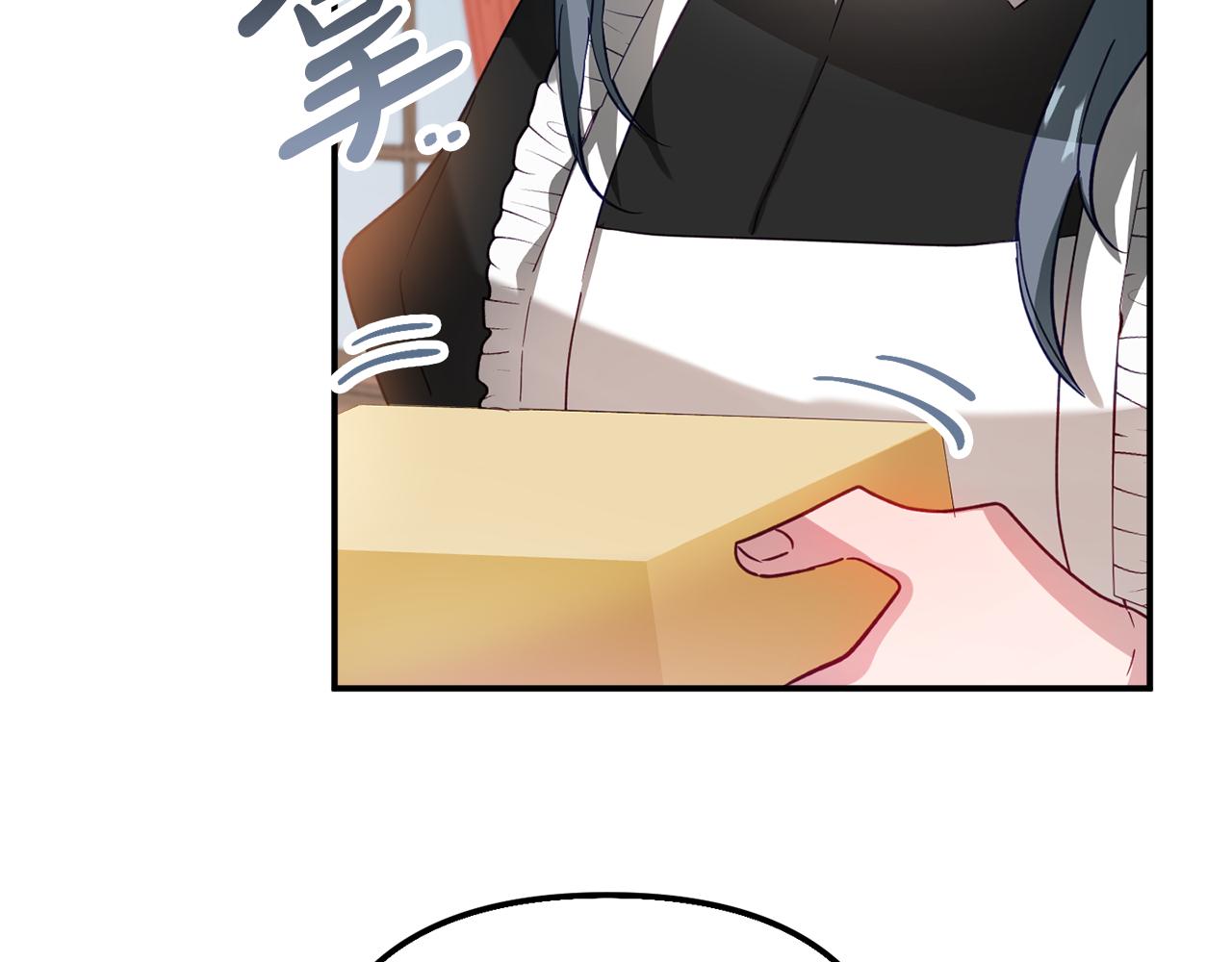 第31话 订婚请求113