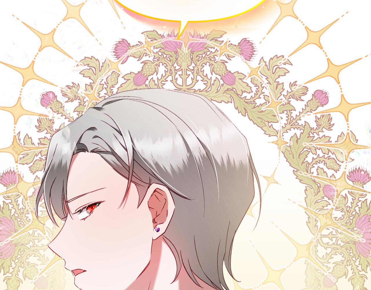 第46话 自行恢复了？121
