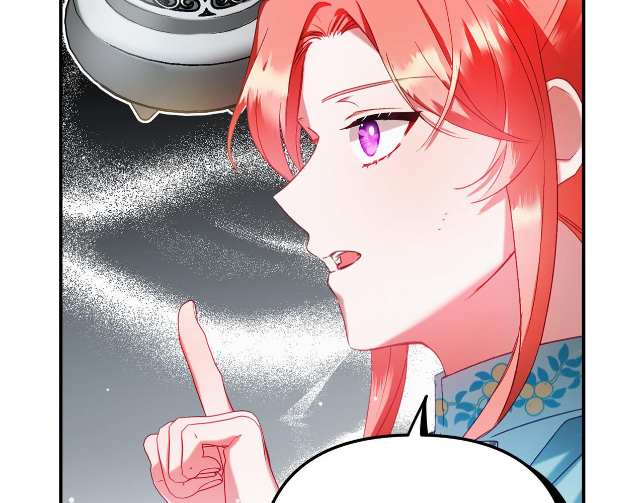 第40话 你到底是谁？120