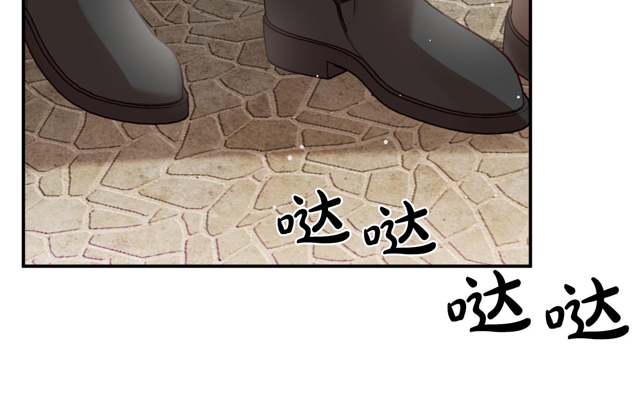 第26话 救救我们109