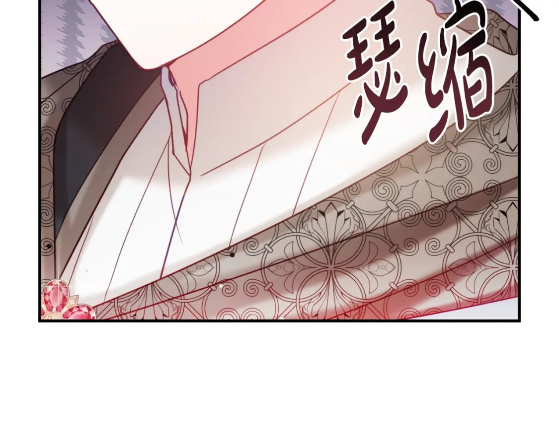第57话 不舒服吗？32